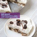 Chocolate icebox cake with ladyfingers is a genius no-bake solution for something sweet with coffee and California Figs, inspired by Ina Garten icebox cake.